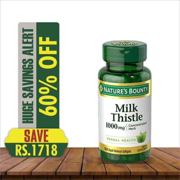 NATURE’S BOUNTY MILK THISTLE 1000MG 50 RAPID RELEASE SOFTGELS